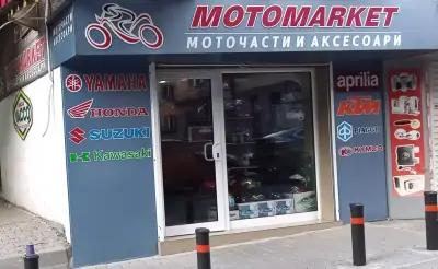 MOTOMARKET - STARA ZAGORA