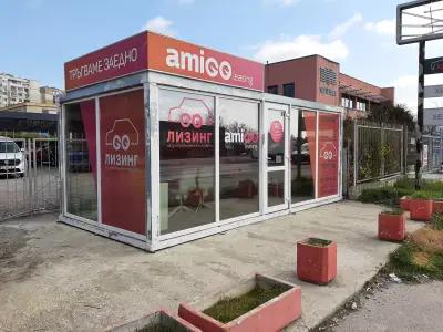 AmiGO LEASING