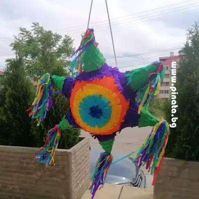 Pinata.bg