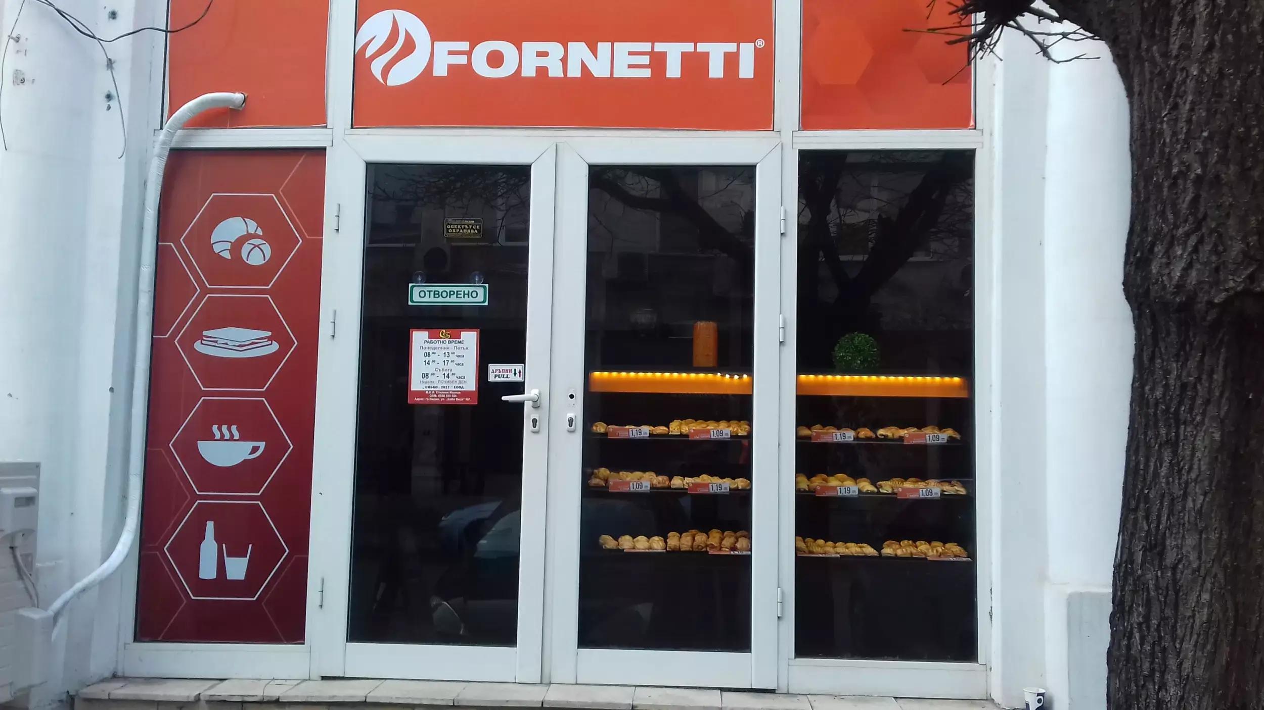 Fornetti