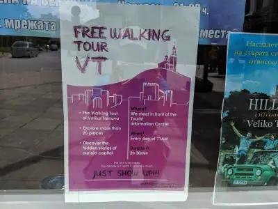 Free Walking Tours Veliko Tarnovo