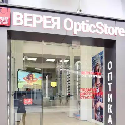 Верея OpticStore - Велико Търново