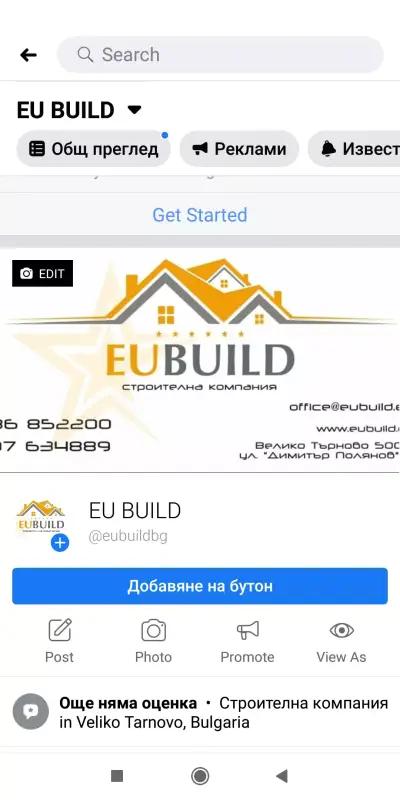 EU BUILD Ltd.