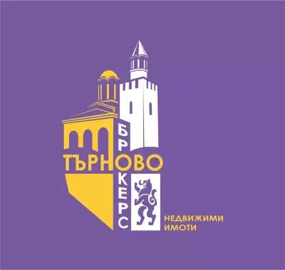 Търново Брокерс