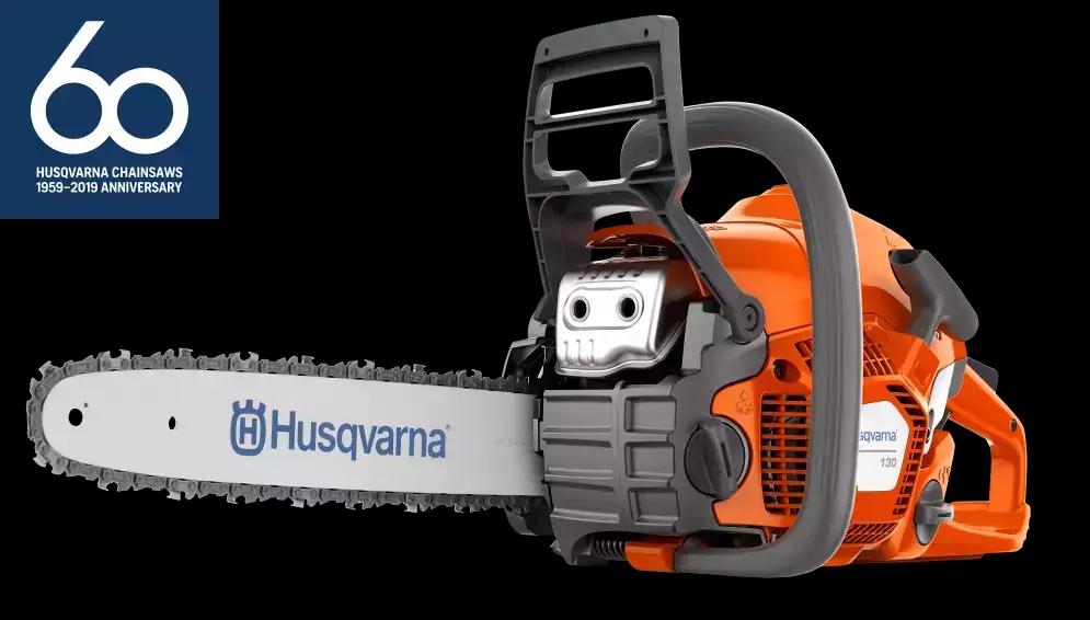 Магазин Сервиз Хускварна Свищов Husqvarna