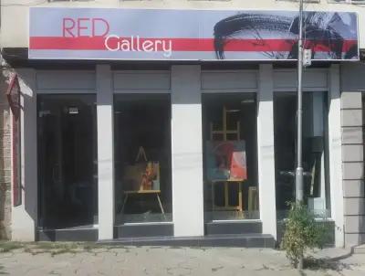 RED Gallery