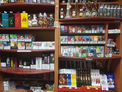 Tobacco Shop Първи петли Хали