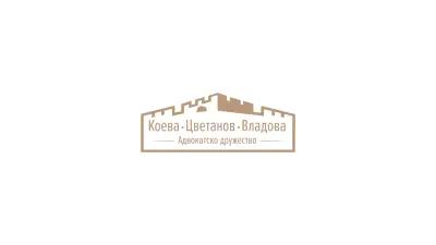 Адвокатско дружество Коева, Цветанов, Владова