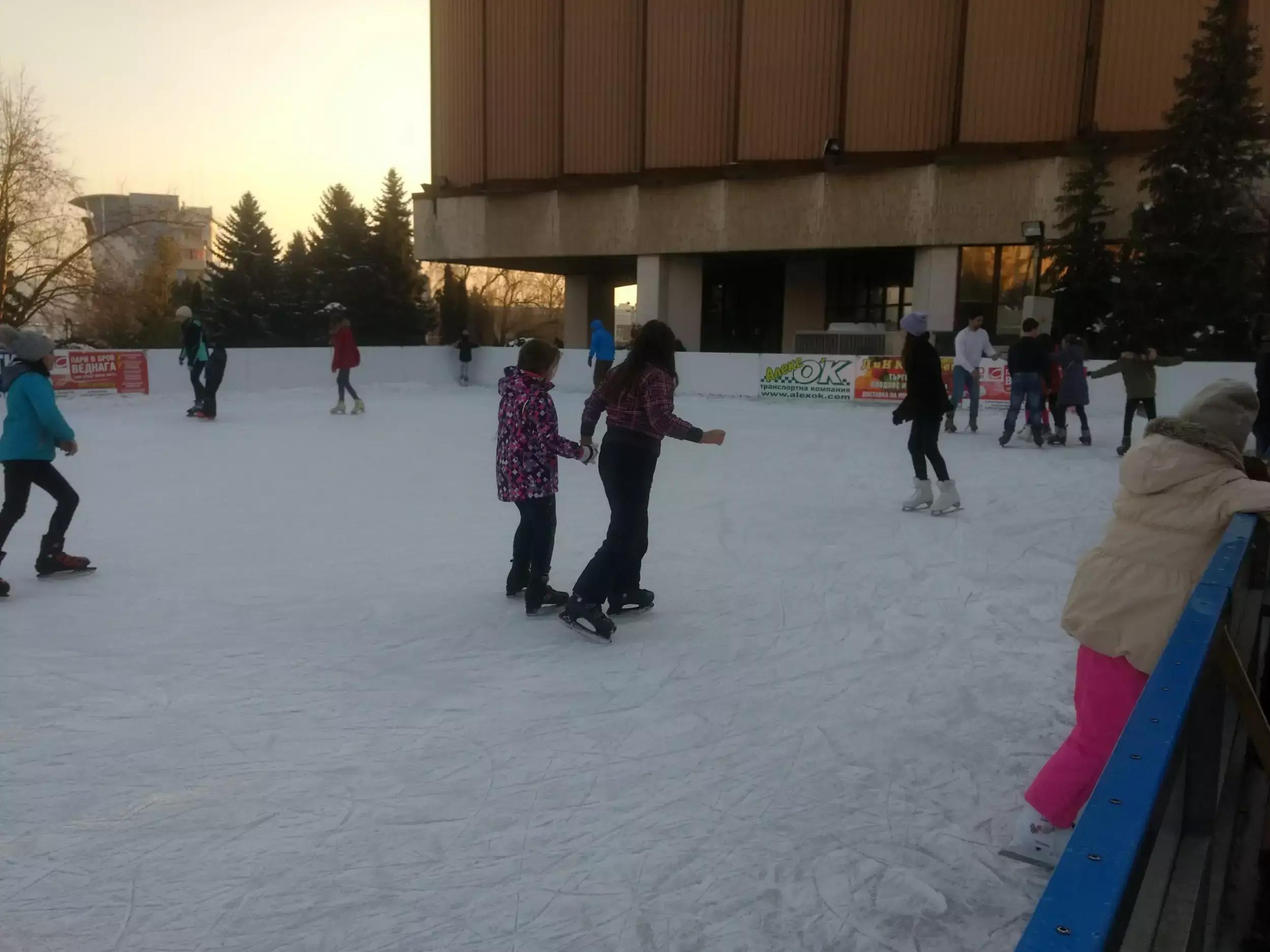 Ледена пързалка