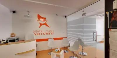 Dental Clinic Voychevi / Дентална клиника Войчеви