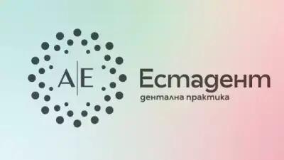 Дентална практика Естадент