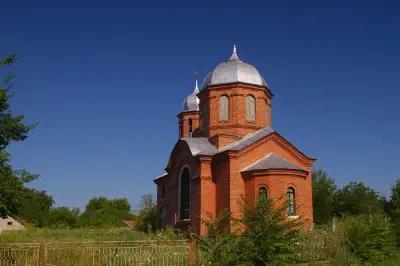 Кметство Александрово