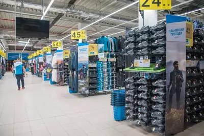 DECATHLON Veliko Tarnovo | Велико Търново