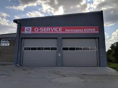 Q-service Борей