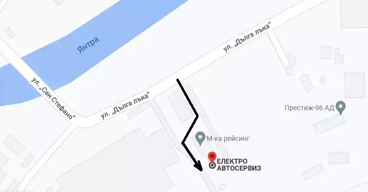 ЕЛЕКТРО АВТОСЕРВИЗ