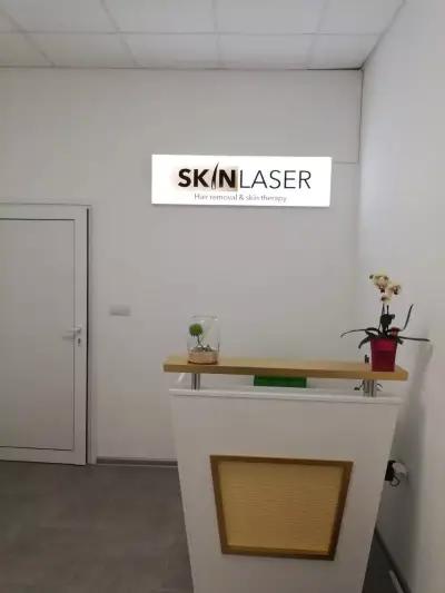 Aesthetic Center - Skin Laser