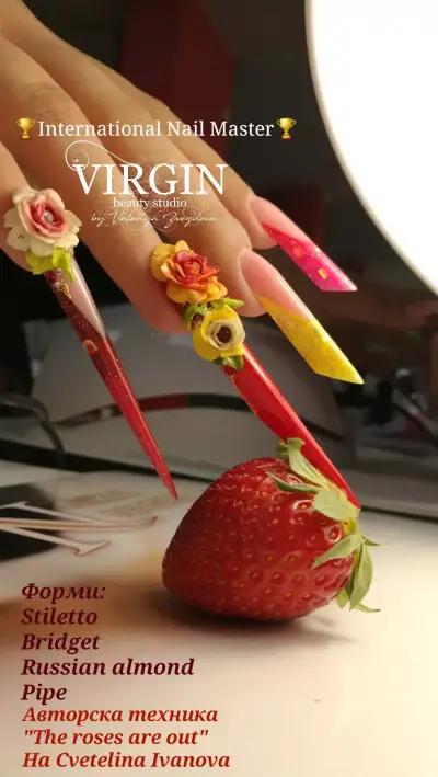 Virgin Beauty Studio