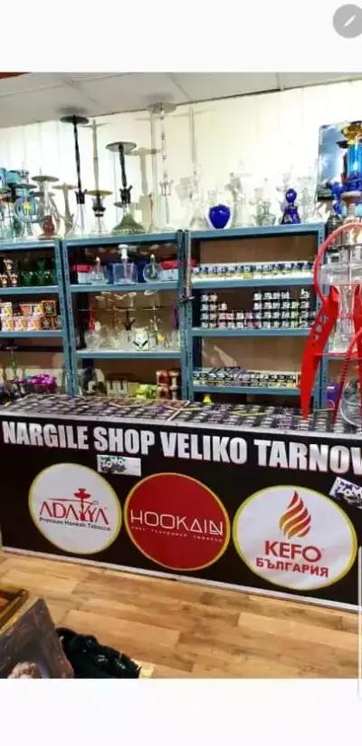 Kefo Veliko Tarnovo