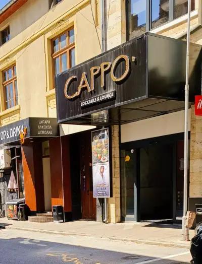 Cappo Cocktail & Lounge