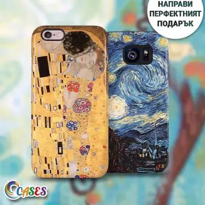 cases.bg