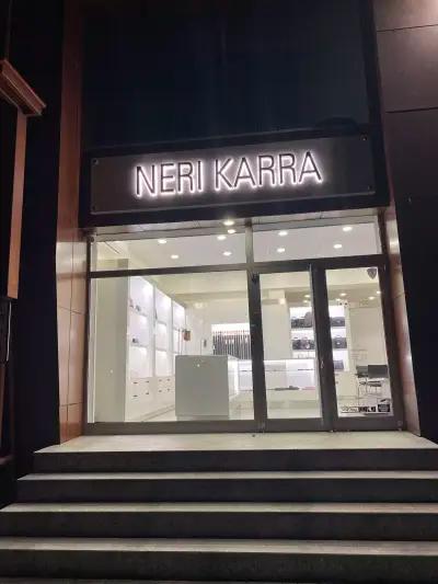 NERI KARRA (НЕРИ КАРРА)