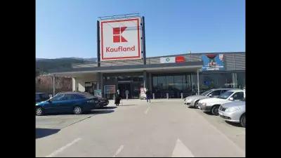 Kaufland Аcеновград