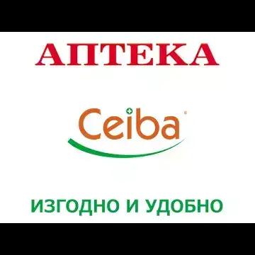 SOpharmacy Т-Маркет Асеновград