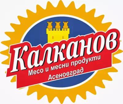 Калканов АиД ООД