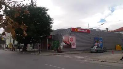 T Market Асеновград