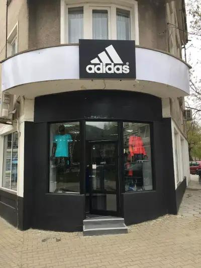 Adidas store Asenovgrad