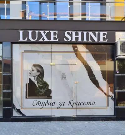 Luxe Shine Coiffeur