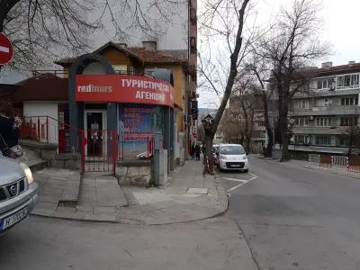 Ред турс