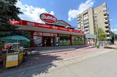 BulMag Супермаркет Retail Park