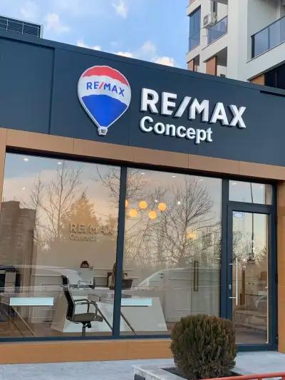 Remax Concept - Недвижими имоти Шумен