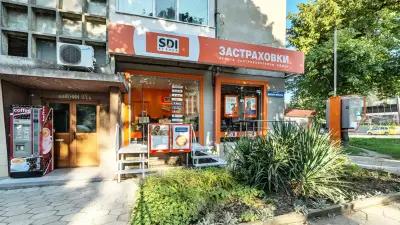 SDI брокер - Застраховки