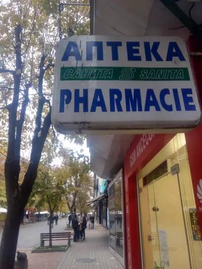 SOpharmacy Славянски 14 Шумен