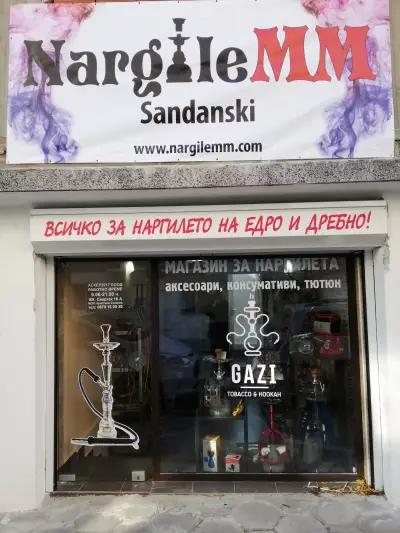 NargileMM- Sandanski/ Магазин за Наргилета