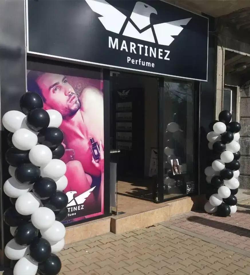 Martinez Boutique Shumen