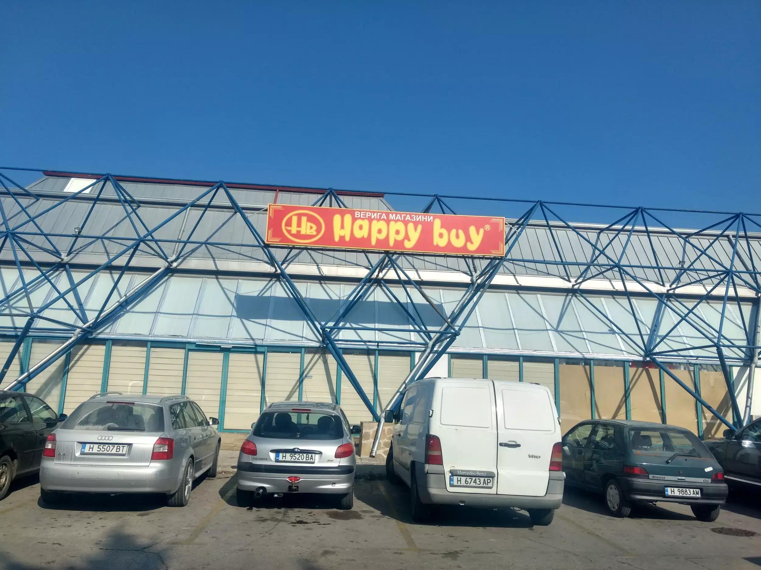 Happy Buy