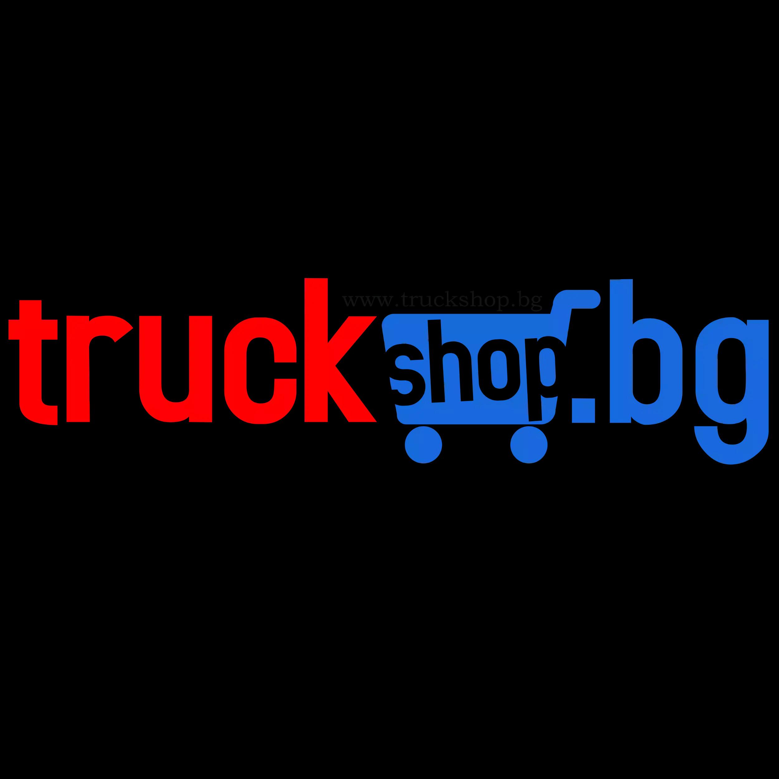 TRUCKSHOP.BG