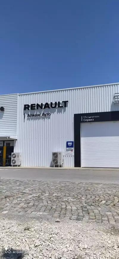 Renault/Dacia Шумен Алианс Ауто