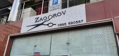 Zagorov