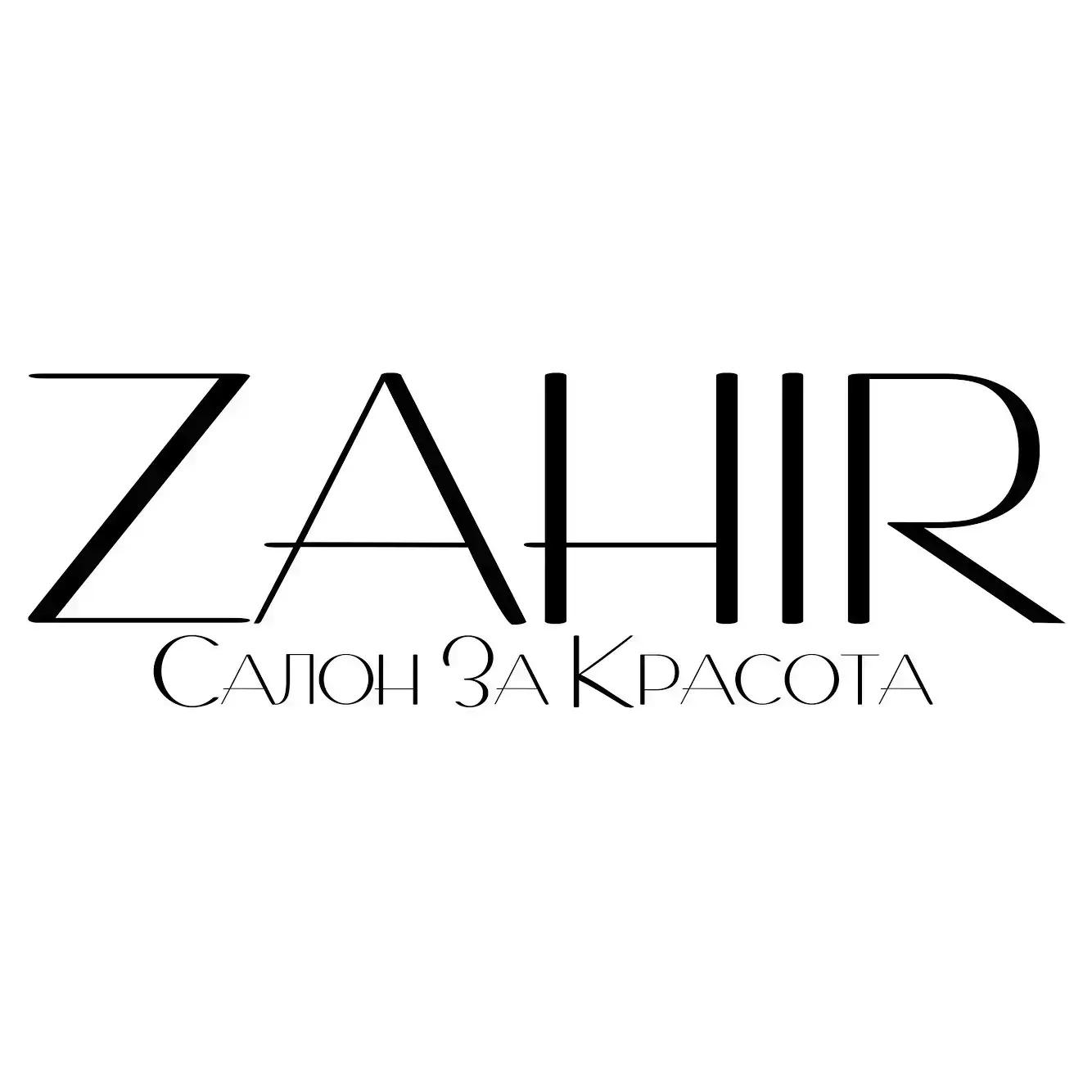 Салон за Красота ZAHIR