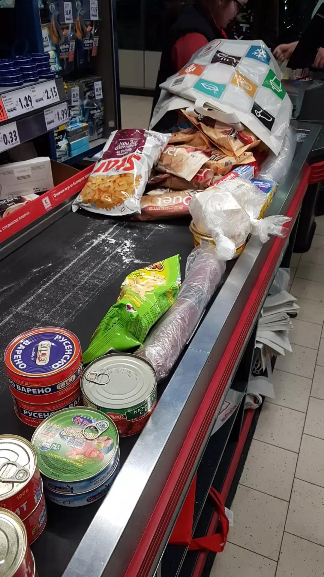 Kaufland Шумен - Боян Българанов