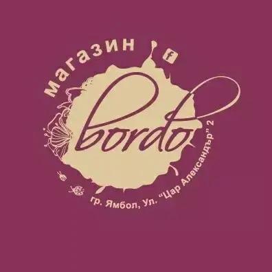 Магазин „Bordo”