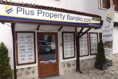 Plus Property Bansko