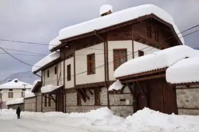 Plus Property Bansko