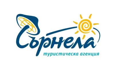 Сърнела - 2004 ЕООД