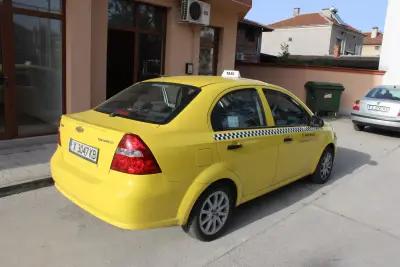 Taxi Svilengrad