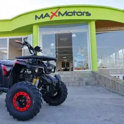 Max motors